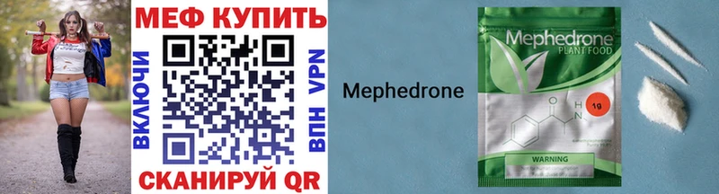 НБОМе Усть-Илимск
