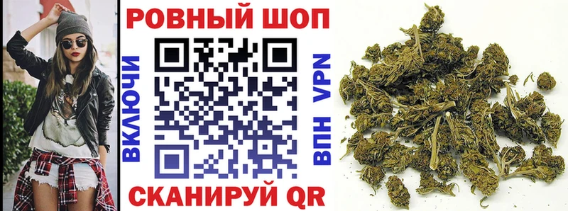 Купить наркоту Усть-Илимск МАРИХУАНА COCAIN АМФ ЭКСТАЗИ А ПВП MEGA рабочий сайт МЕФ