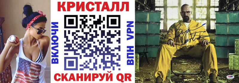 где купить   KRAKEN как войти  Amphetamine Розовый  Усть-Илимск 