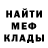 Метадон мёд KYTTUTMAH ,