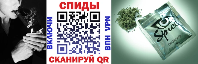 Бутират GHB  продажа наркотиков  Усть-Илимск 