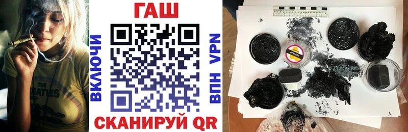darknet клад  Усть-Илимск  ГАШ ice o lator  blacksprut tor 