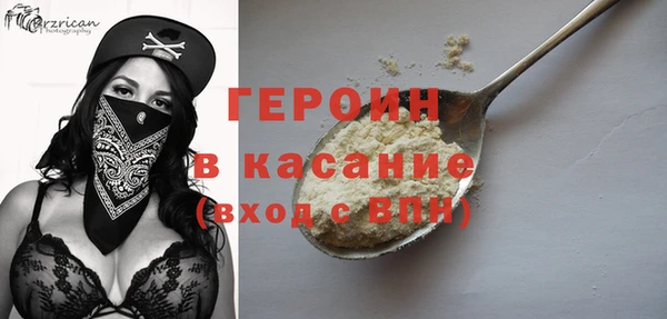 кокаин перу Новодвинск