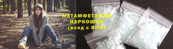 соль курить ск Аркадак