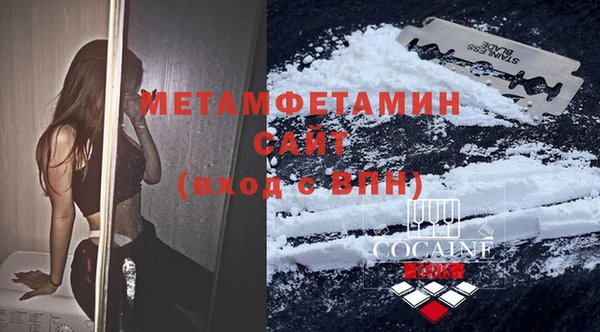 а пвп мука Алексин
