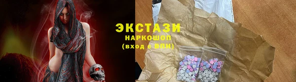 а пвп мука Армянск