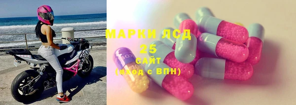 а пвп мука Армянск
