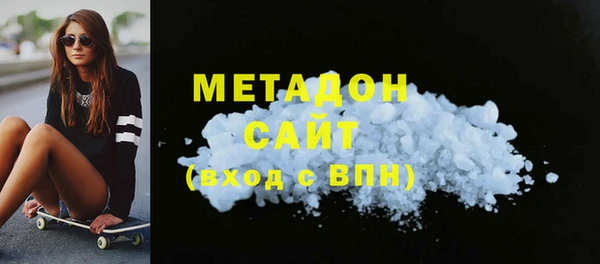 соль курить ск Аркадак