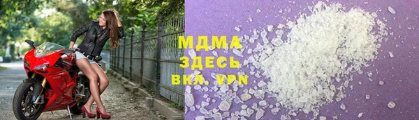 соль курить ск Аркадак