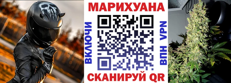 Шишки марихуана Ganja  Усть-Илимск 